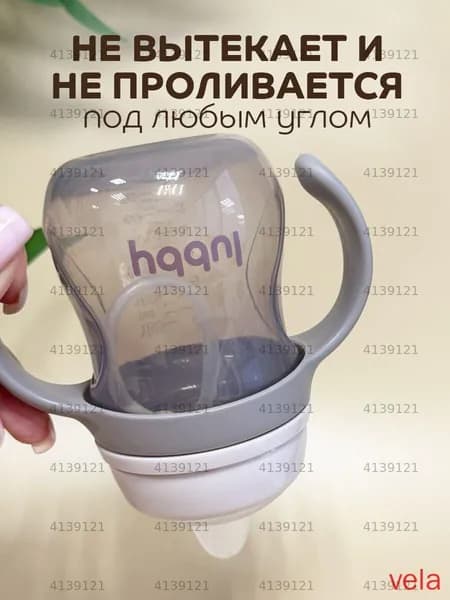 Высококачественный сменный носик с грузиком для детского поильника, силиконовый аксессуар без бисфенола-А