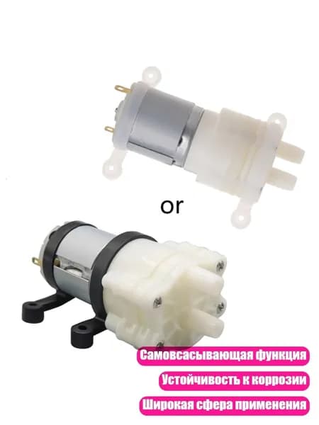 Аксессуары для садового насоса