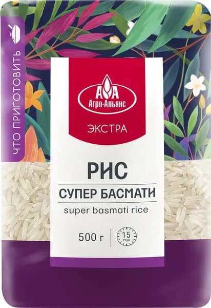 Рис длиннозерный АГРО-АЛЬЯНС Супер Басмати, Экстра, 500 г / Рисовая крупа