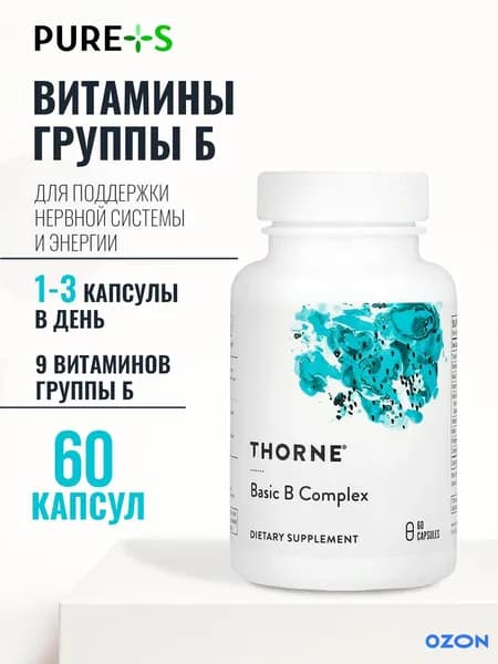 Витамины группы B, Basic B Complex, , 60 капсул