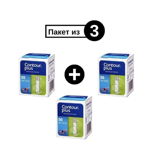 Тест-полоски Contour Plus 50 шт. (Пакет из 3 )