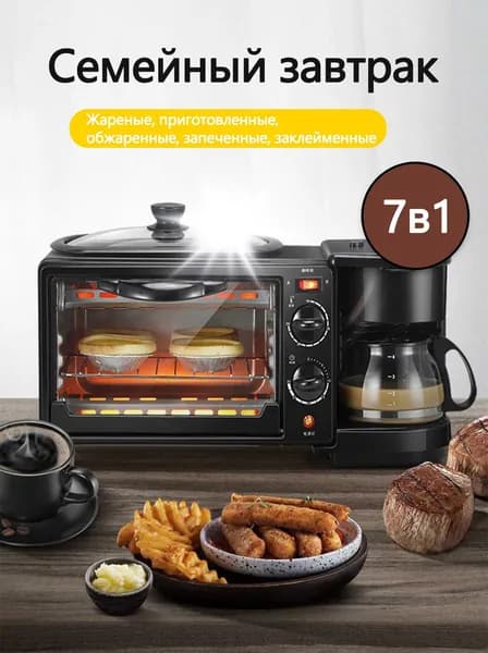 духовой шкаф 早餐机