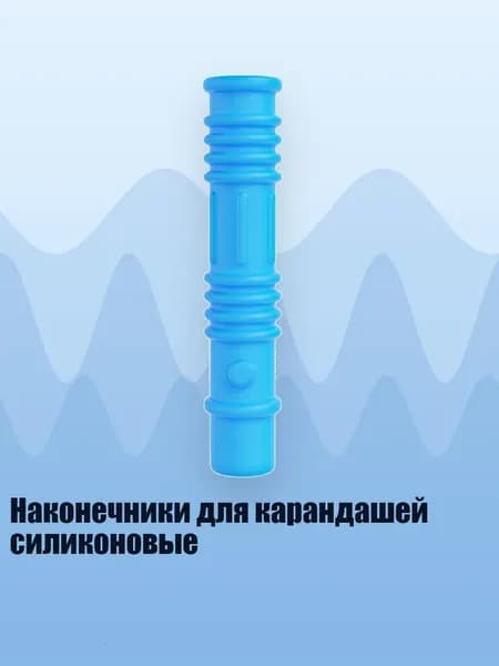 Набор кистей для рисования