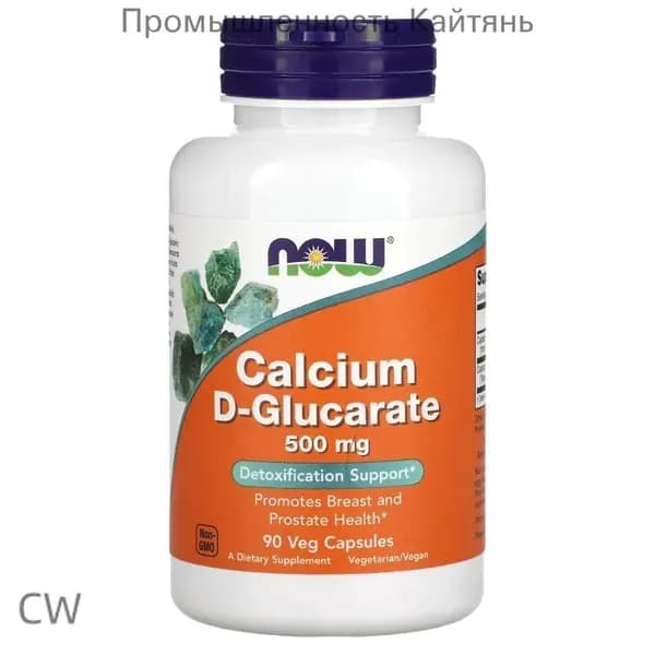 NOW Foods, D - глюконат кальция, 500 мг, 90 таблеток вегетарианской диеты