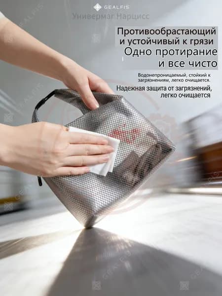 Аксессуары для плавания