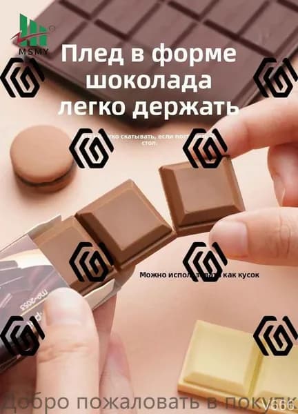 Эксклюзивный комплект сладких стирательных резинок, популярный сюрприз для учащихся