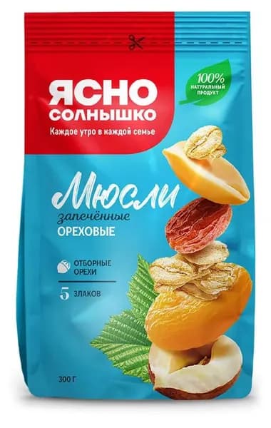 Мюсли Ясно солнышко ореховые запеченные, 300 г