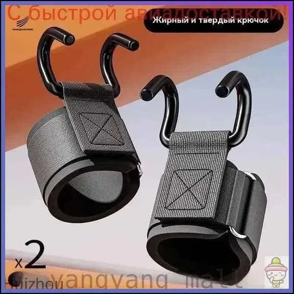 Турник, максимальный вес пользователя: 255 кг