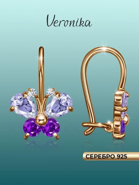 Серьги серебро 925 пробы позолоченные на французском замке бабочки Veronika jewelry factory