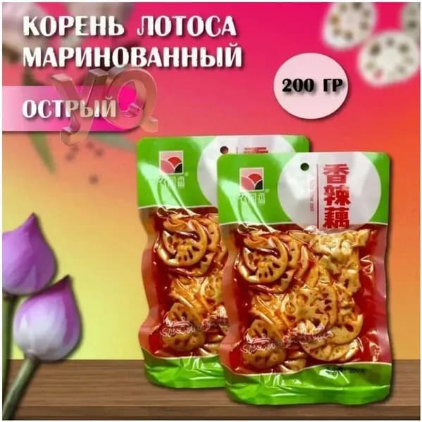 Консервированные овощи качественные