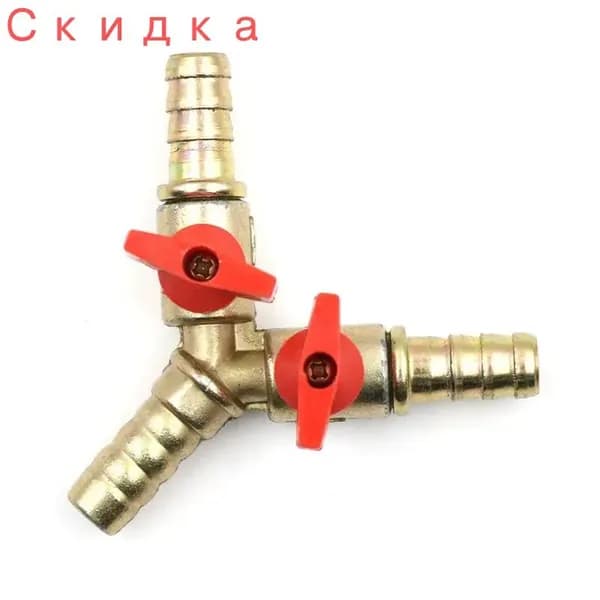 3-ходовой запорный шаровой кран