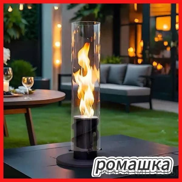 Биокамин