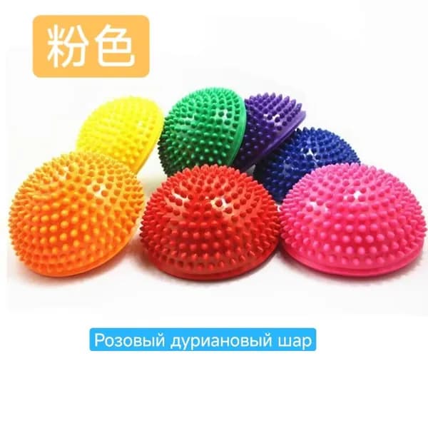Розовый дуриановый шар