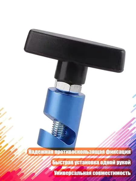Мотоподставка