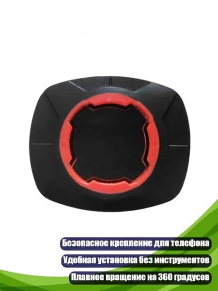 Велокосметика