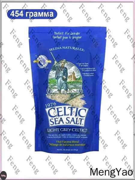Celtic Sea Salt, Light Grey Celtic, Кельтская соль / смесь основных минералов, серый, 454 гр, средний помол