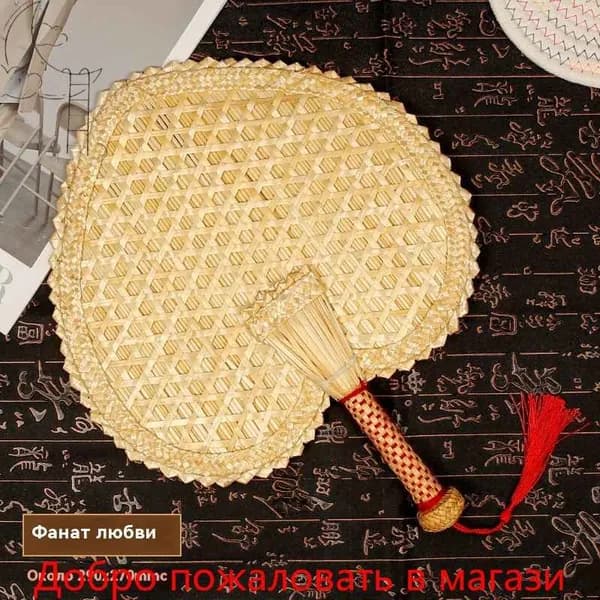 Опахало для бани Бамбуковый, 1 шт.