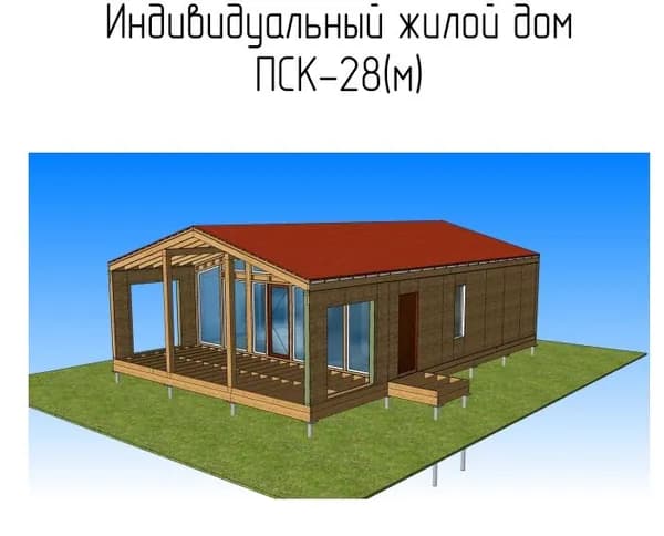 Домокомплект из СИП-панелей ПСК-28(м) Зальцбург 89,92 кв.м. (с террасой), 1 этаж, 3 комнаты, терраса 24,0 кв.м., раскрой/нумерация панелей, АР/КР