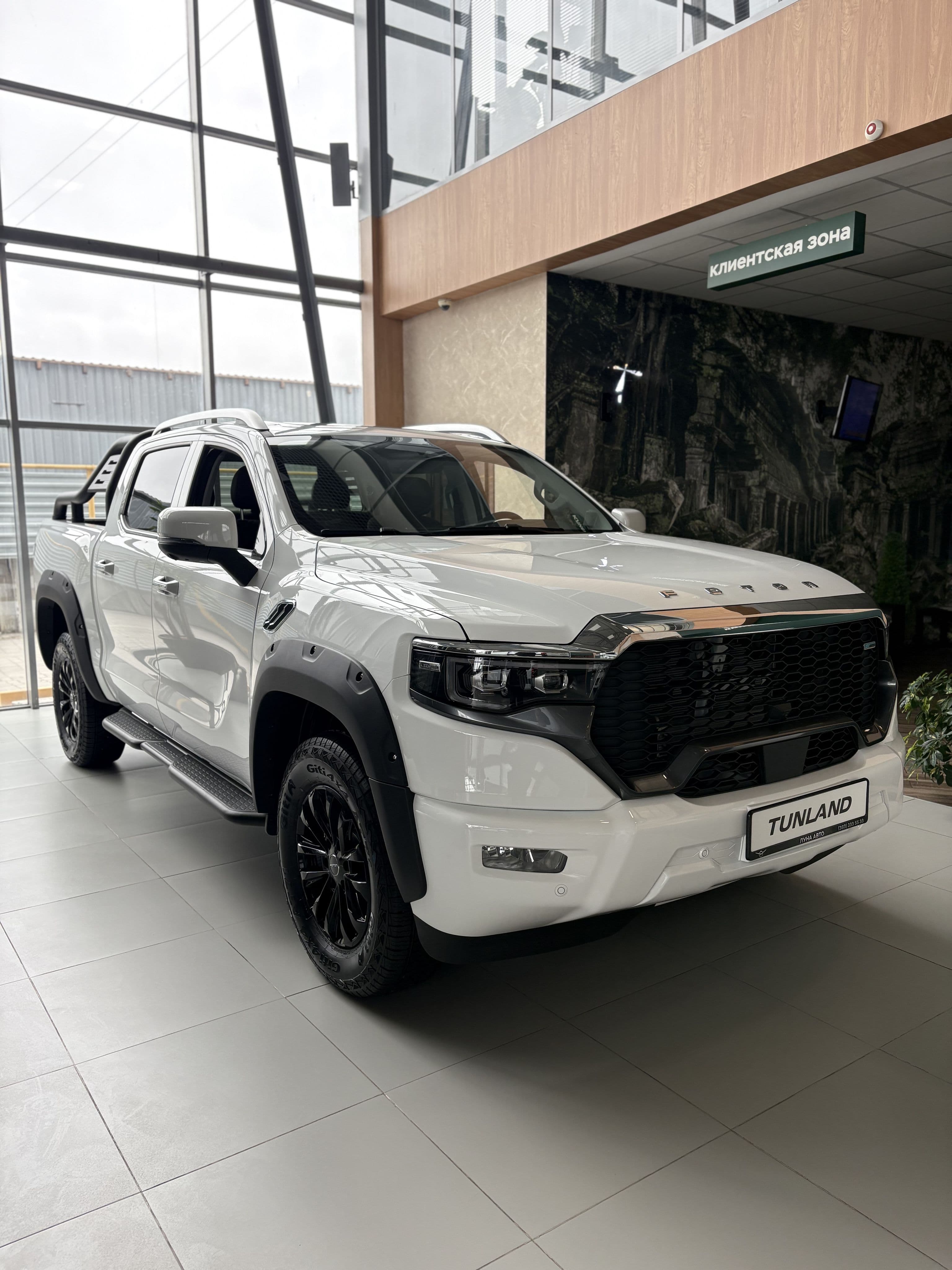 Foton Tunland V9, Престиж