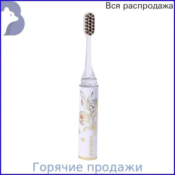 Удобная, складная дорожная зубная щетка с футляром для хранения, компактная и экономящая место