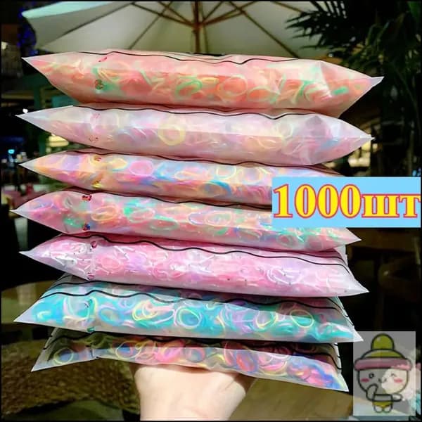 Цветные резинки, 1000 шт.