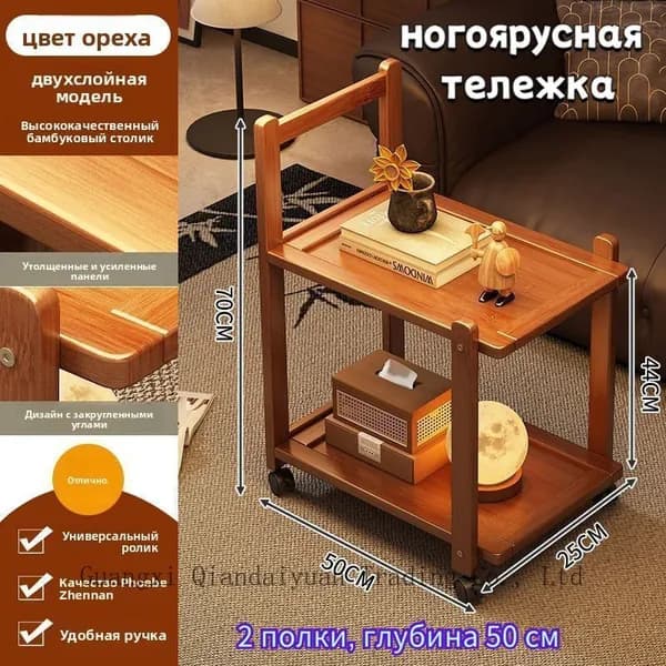 Сервировочный стол, 25х50х70 см