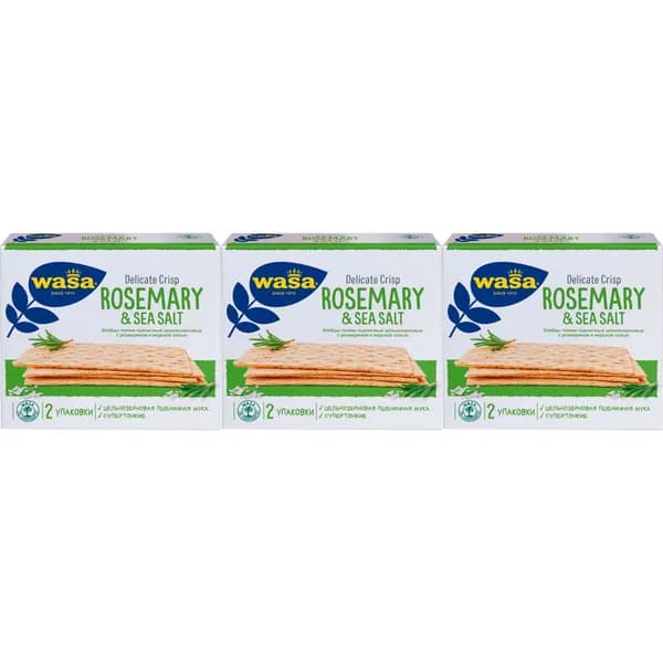 Хлебцы пшеничные Wasa Delicate Crisp с розмарином-морской солью 190 г, набор: 3 штуки
