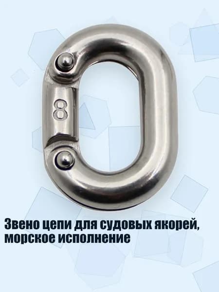 Аксессуары, запчасти для виндсерфинга