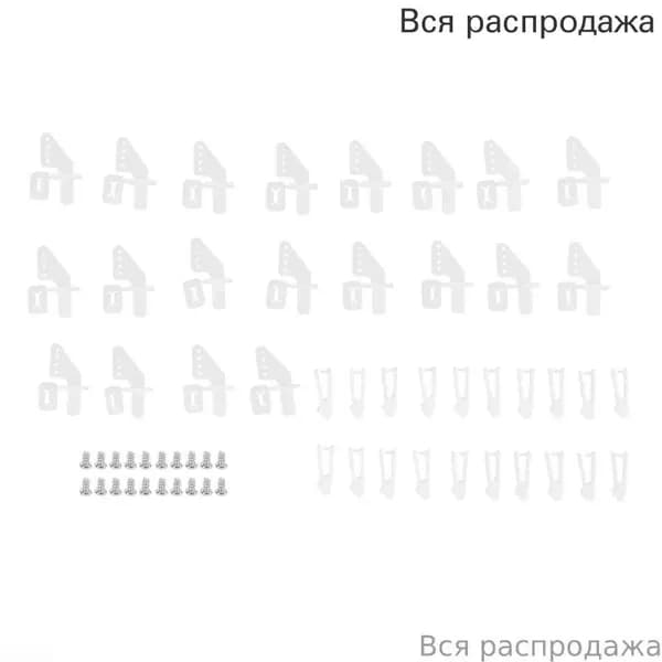 Комплект шарниров и креплений 4 отверстия для RC самолета, 20 шт.