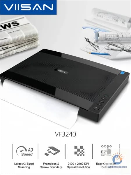 Сканер VF3240(2400dpi), черный матовый