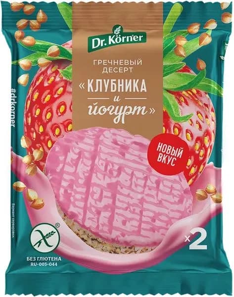 Хлебцы гречневые в глазури Др. Кёрнер клубника и йогурт Хлебпром м/у, 34 г
