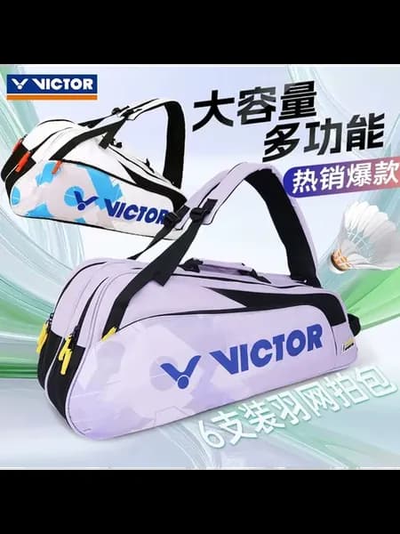Рюкзак для тенниса Victor 6 шт.— зелено-белый