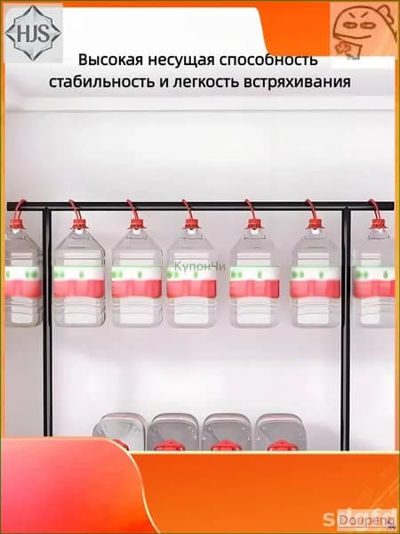 Вешалка напольная, 119.5 см х 63 см х 35.5 см