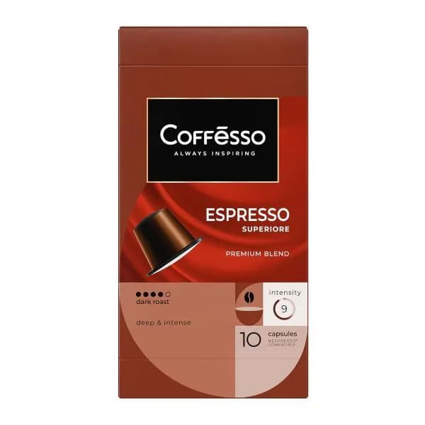 Кофе в капсулах Coffesso Espresso Superiore 10шт