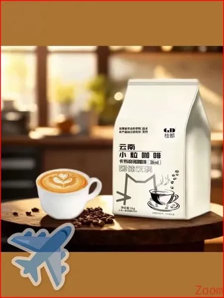 Кофе растворимый 500г. 1шт.
