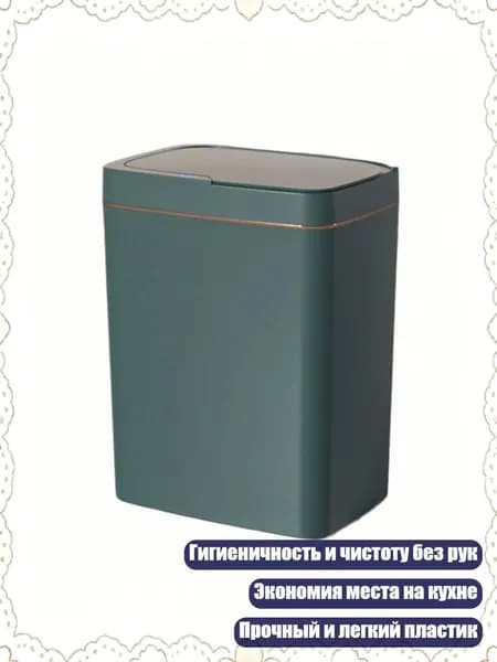 Измельчитель бытовых отходов 11JJ302438_HXM3_11JJ302438-15-GG_HXM3
