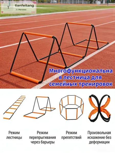 Держатель дубинки