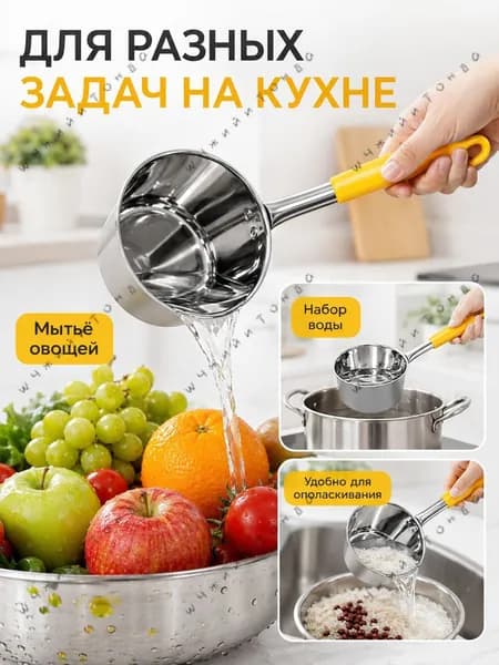 Бондарное изделие для бани