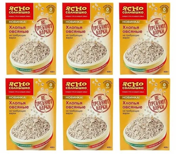 Ясно солнышко Хлопья овсяные не требующие варки, 400 гр, 6 упаковок