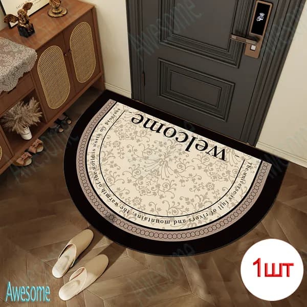 Awesome Коврик придверный 60*40CM-№ 70-Впитывающий-противообрастающий-Можно стирать в машине 40x60 см