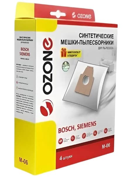 Синтетические пылесборники OZONE micron M 06 (4шт)