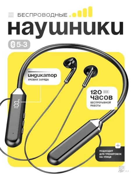 Наушники беспроводные с микрофоном Apple AirPods, Bluetooth, 3.5 мм, черный