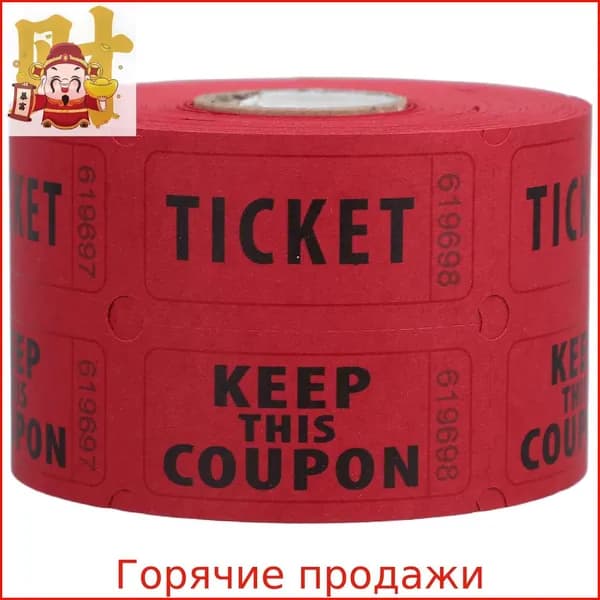 Шары для лототрона