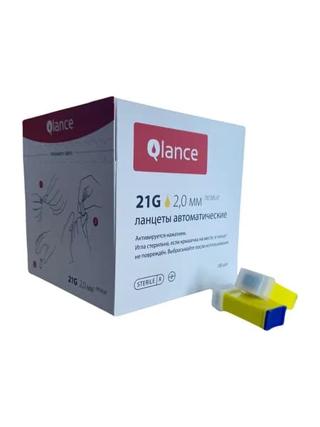 Ланцеты автоматические (скарификатор) Qlance Special 21G 2,0 мм (100 шт), желтые