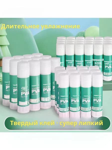 Клей канцелярский Карандашдля переплетных работ 3 шт./ 108 г.