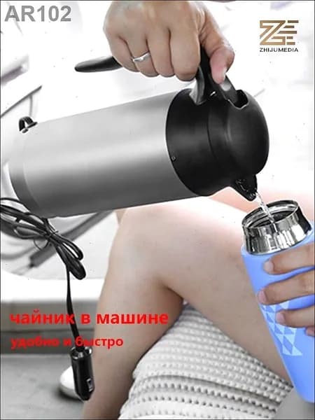 Электрический чайник 1009电热壶2_24, серебристый