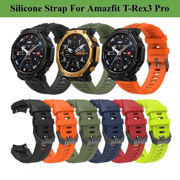 Силиконовый ремень совместимые Amazfit T-Rex3 Pro 48mm