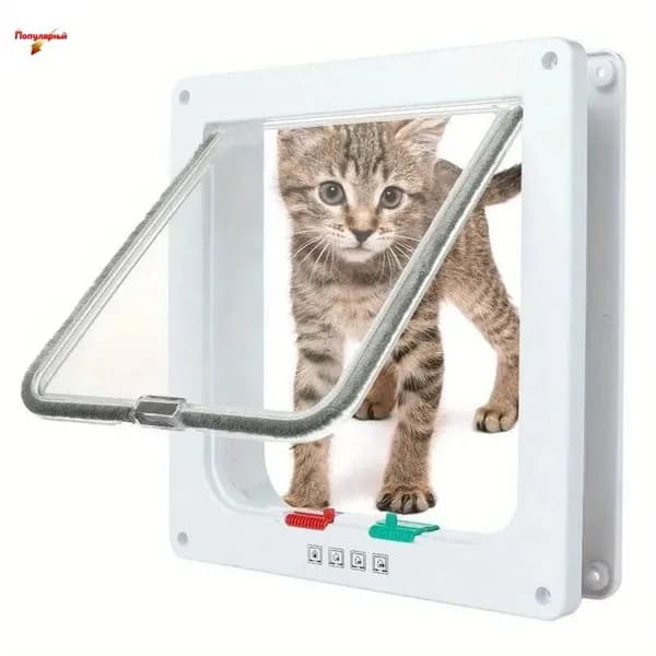 Кошка с четырехсторонним замком