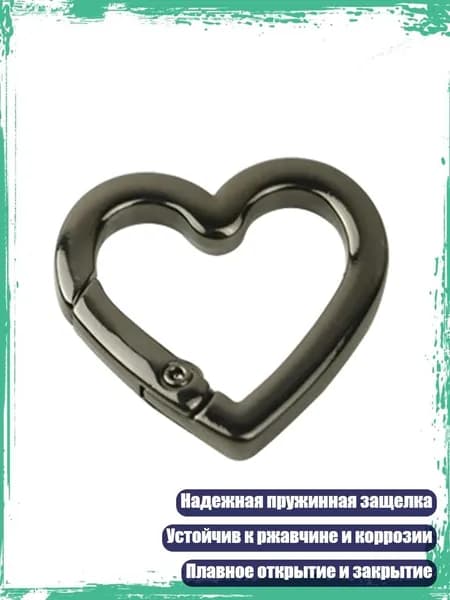 Открываемый металлический ключ для кольца с пружинным замком для сумки, ремня и пряжки, пистолет черный - 19MM