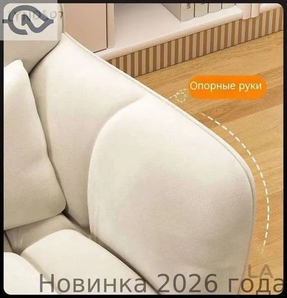 Ортопедический стул, Искусственная замша, Цвет товара